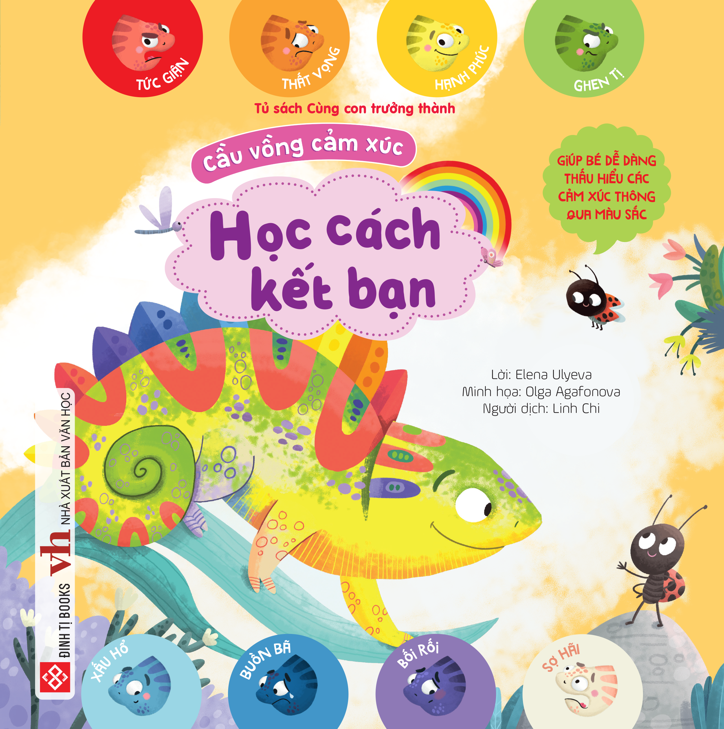 cầu vồng cảm xúc - giúp bé dễ dàng thấu hiểu các cảm xúc thông qua màu sắc - học cách kết bạn