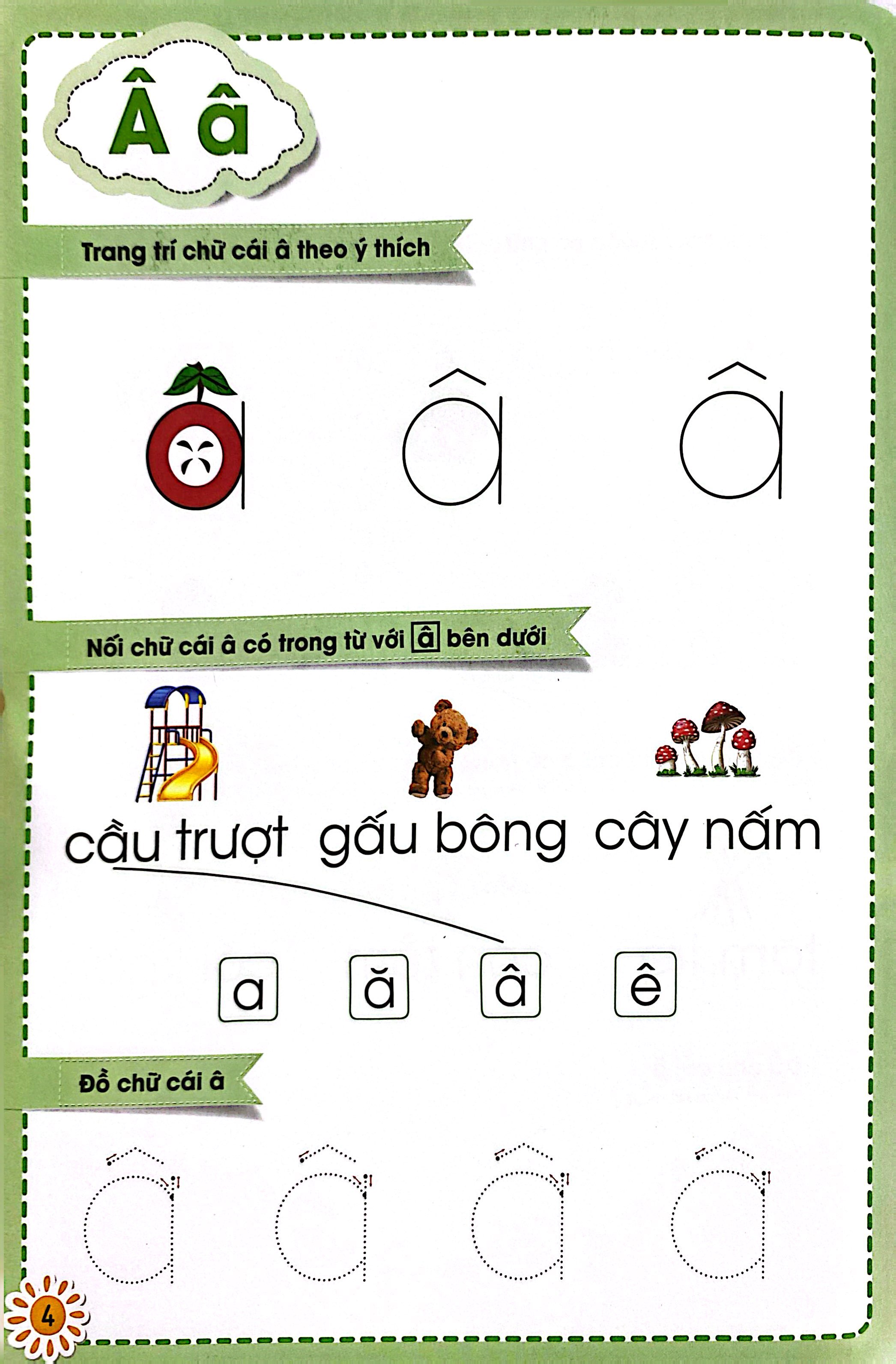 Cau Vong Tre Tho - Chu Cai Vui Nhon - Danh Cho Tre 4-5 Tuoi