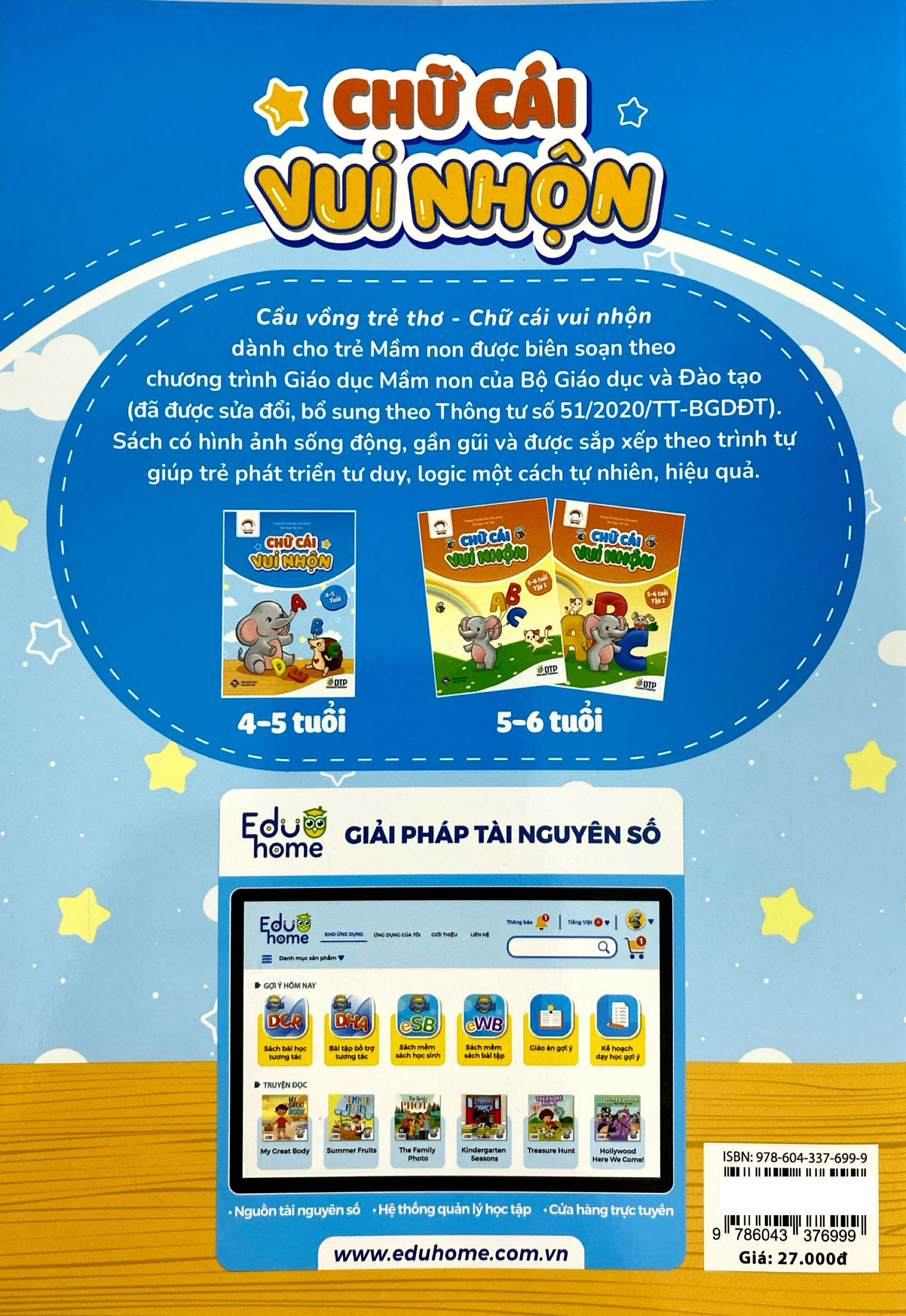 Cau Vong Tre Tho - Chu Cai Vui Nhon - Danh Cho Tre 4-5 Tuoi