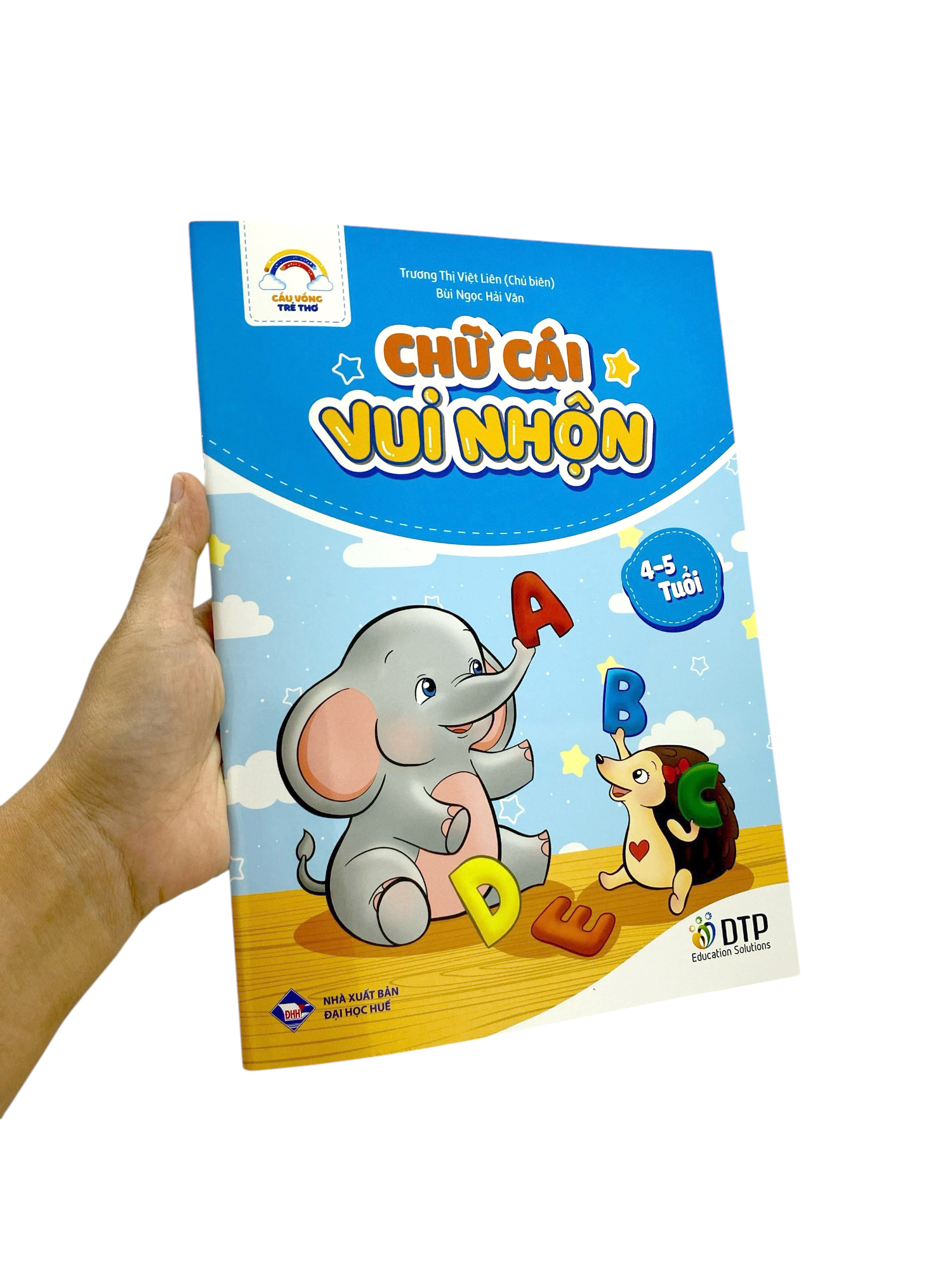 Cau Vong Tre Tho - Chu Cai Vui Nhon - Danh Cho Tre 4-5 Tuoi