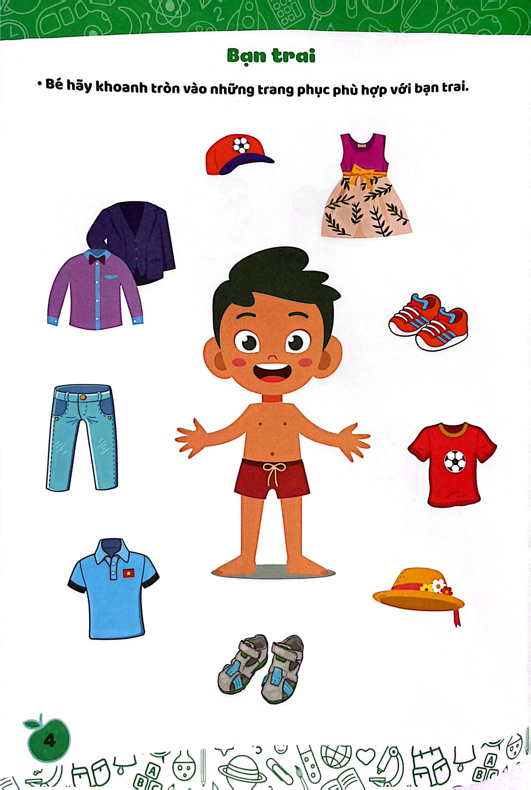 Cau Vong Tre Tho - Kham Pha The Gioi Quanh Be - Danh Cho Tre 3-4 Tuoi