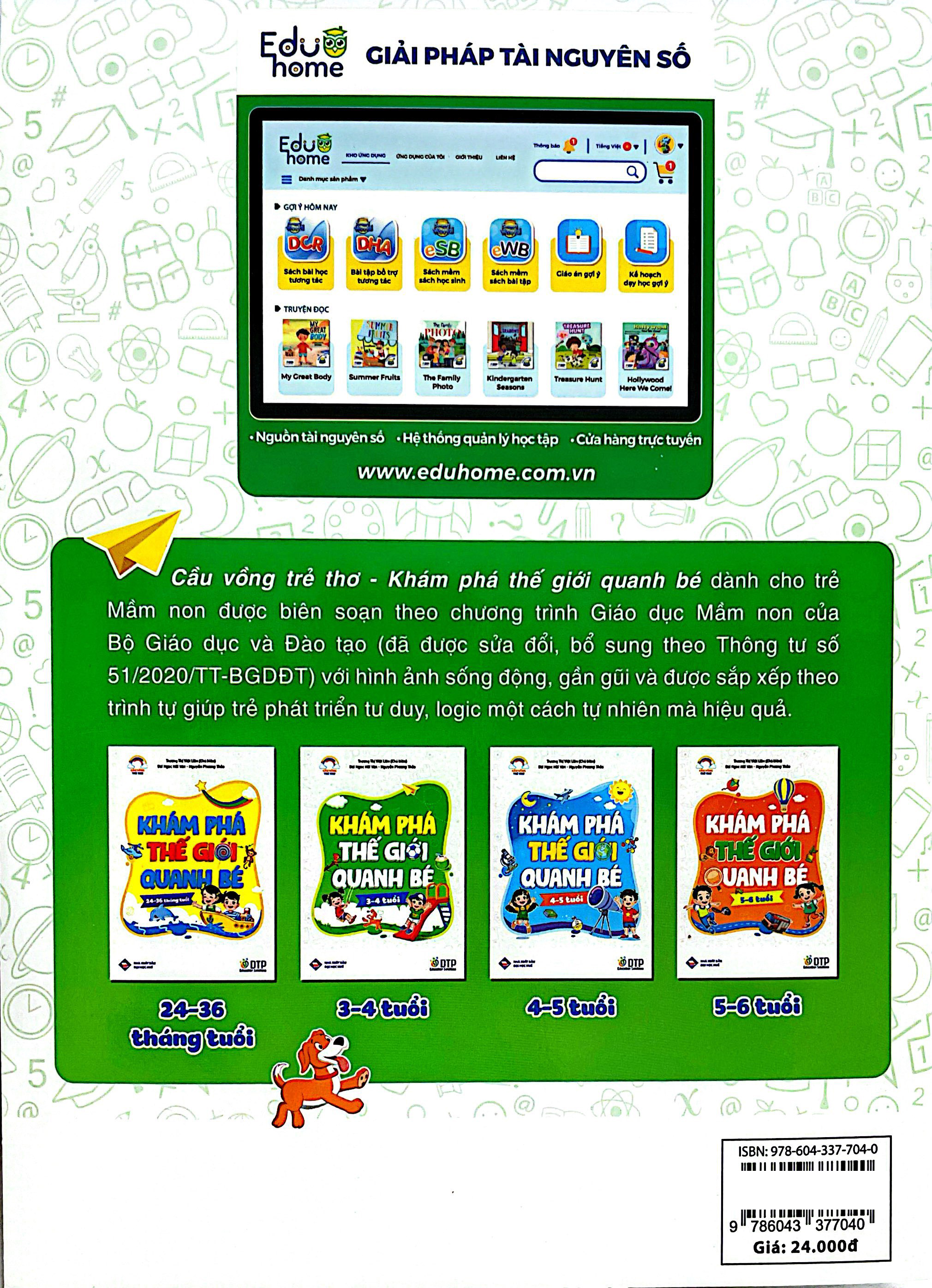 Cau Vong Tre Tho - Kham Pha The Gioi Quanh Be - Danh Cho Tre 3-4 Tuoi