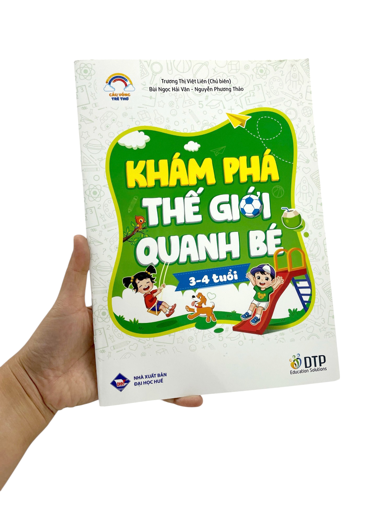 Cau Vong Tre Tho - Kham Pha The Gioi Quanh Be - Danh Cho Tre 3-4 Tuoi