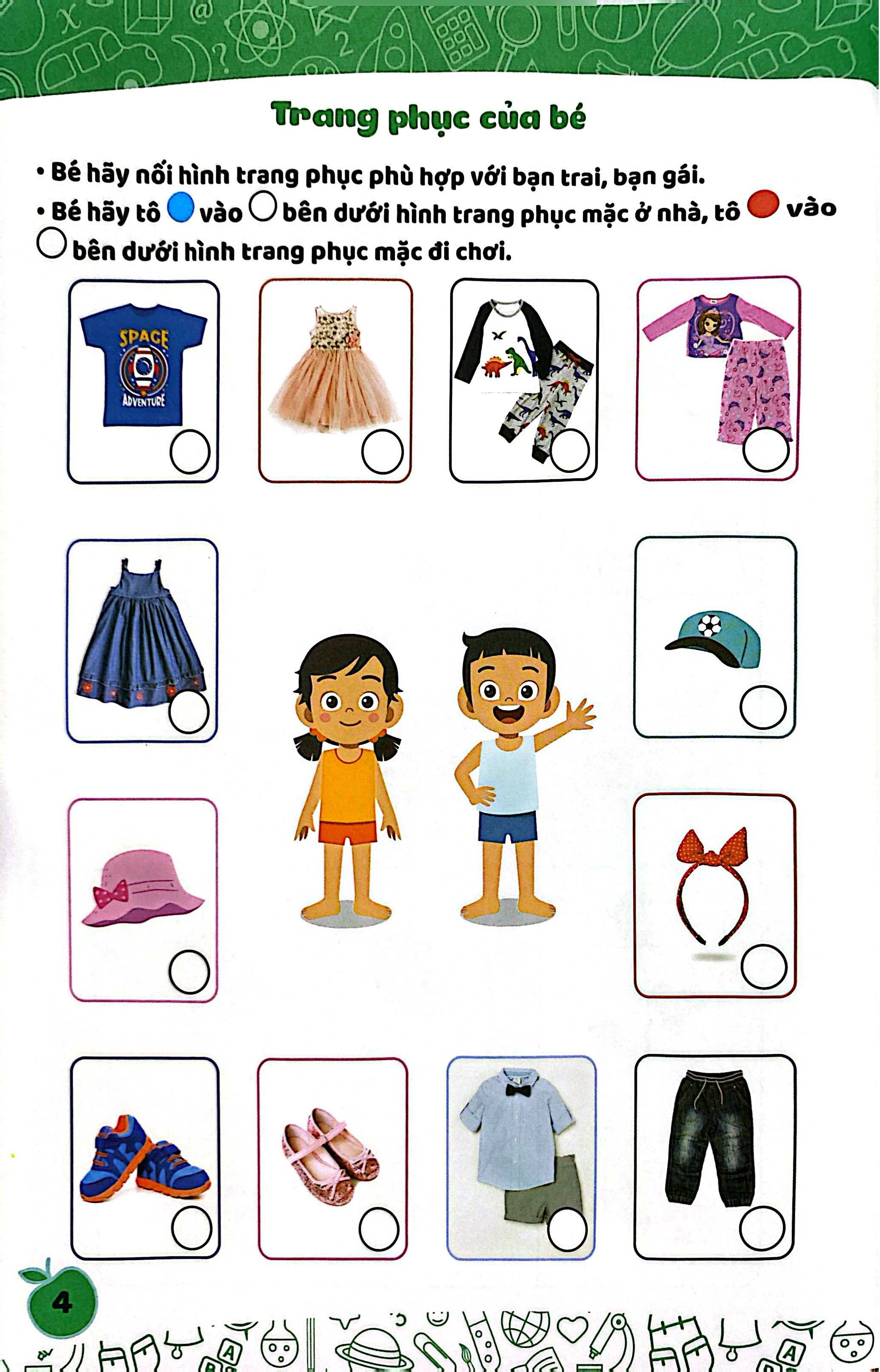 Cau Vong Tre Tho - Kham Pha The Gioi Quanh Be - Danh Cho Tre 4-5 Tuoi