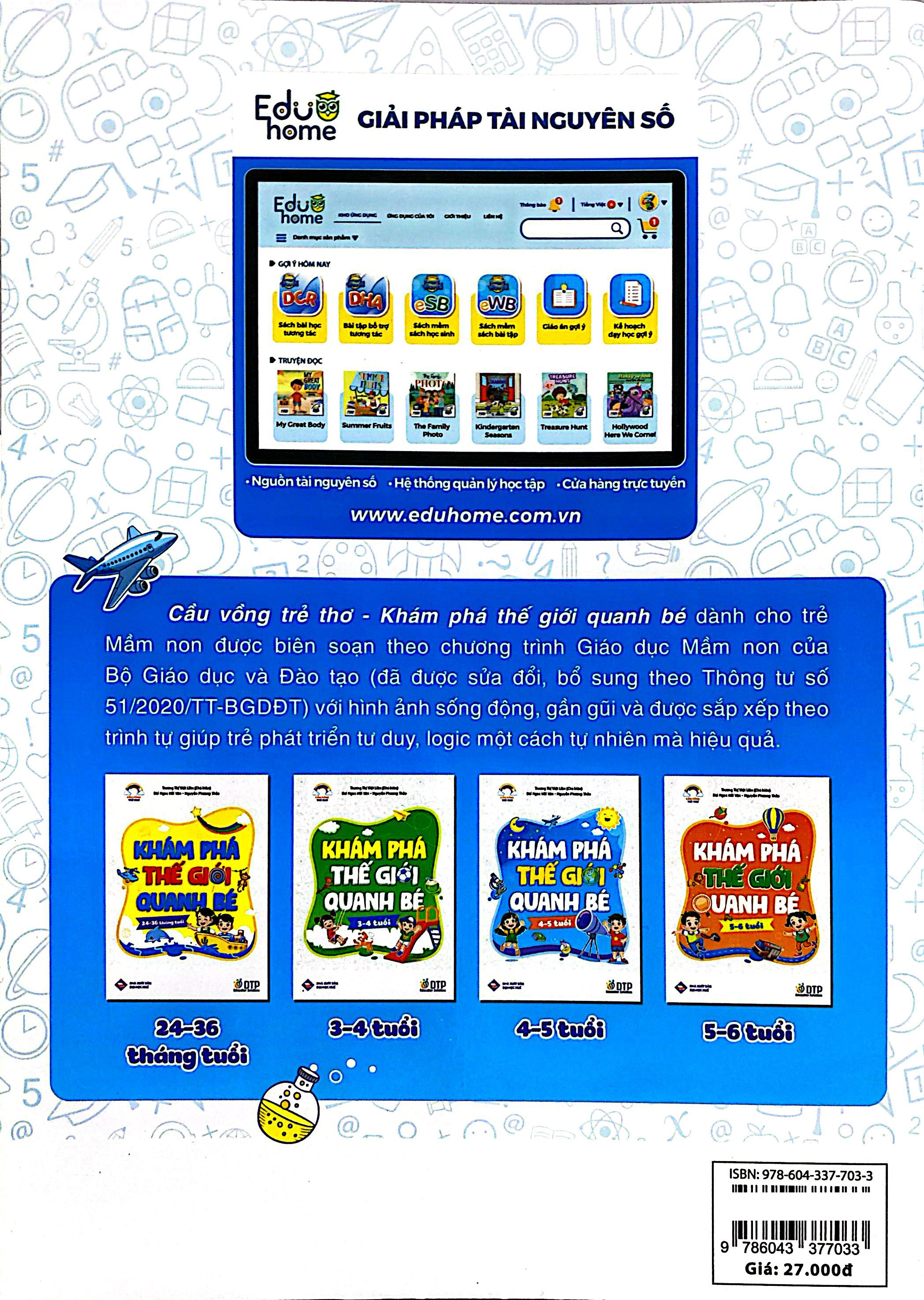 Cau Vong Tre Tho - Kham Pha The Gioi Quanh Be - Danh Cho Tre 4-5 Tuoi