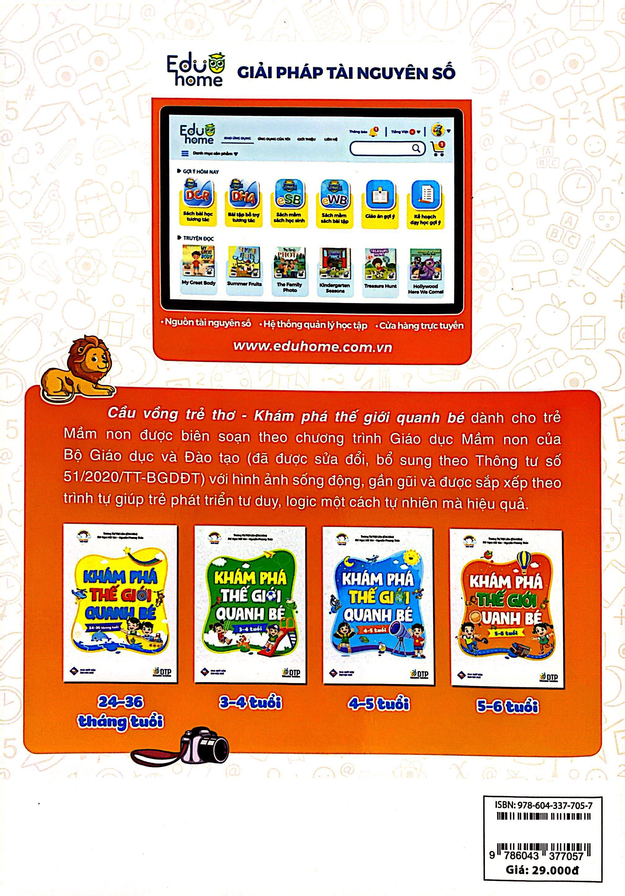 Cau Vong Tre Tho - Kham Pha The Gioi Quanh Be - Danh Cho Tre 5-6 Tuoi