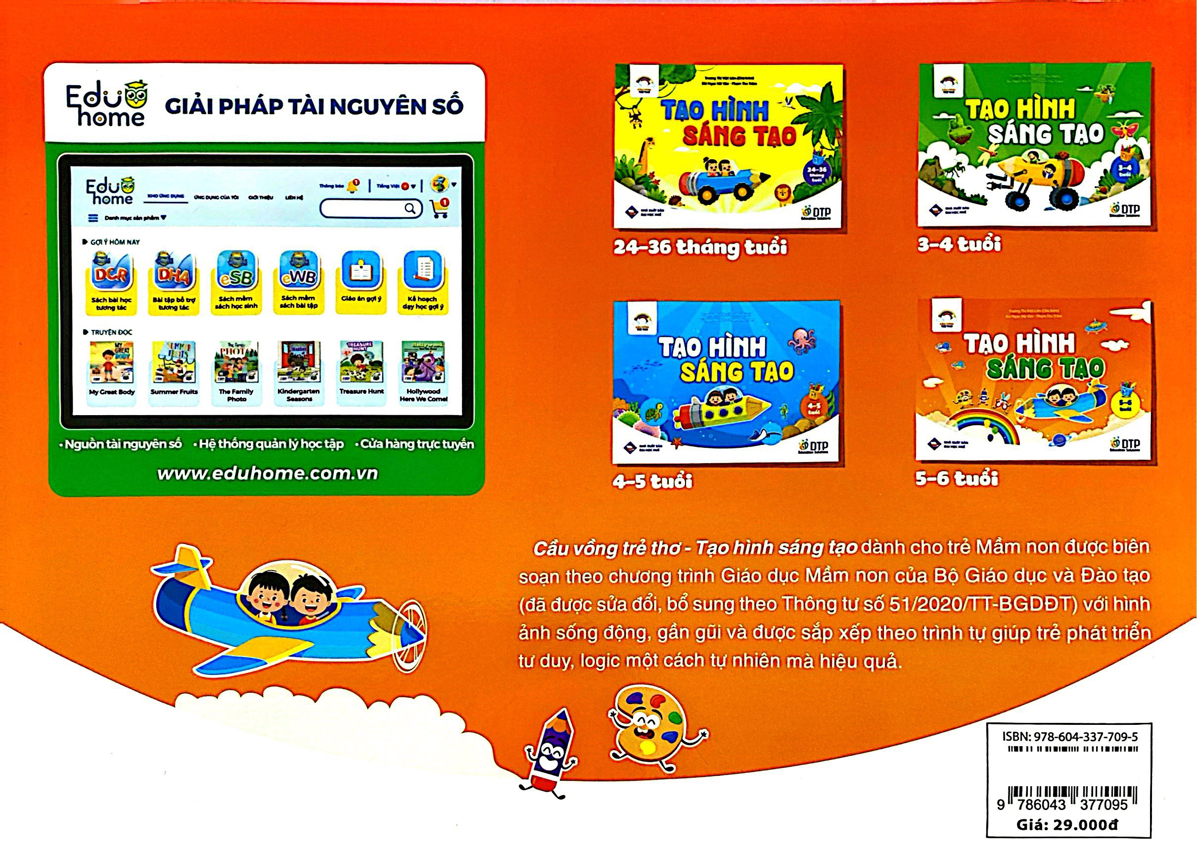 Cau Vong Tre Tho - Tao Hinh Sang Tao - Danh Cho Tre 5-6 Tuoi