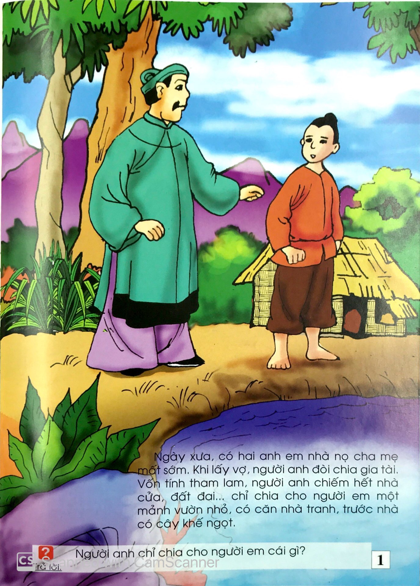 cây khế - truyện cổ tích việt nam