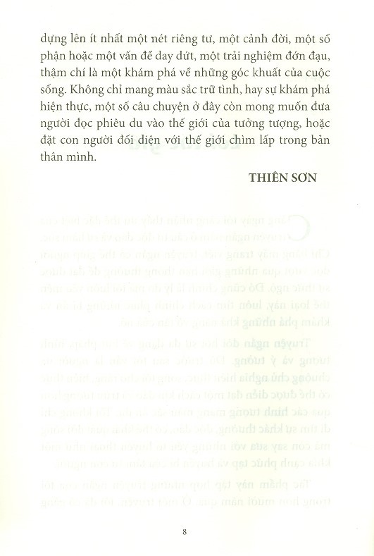 cây mạ ly huyền bí