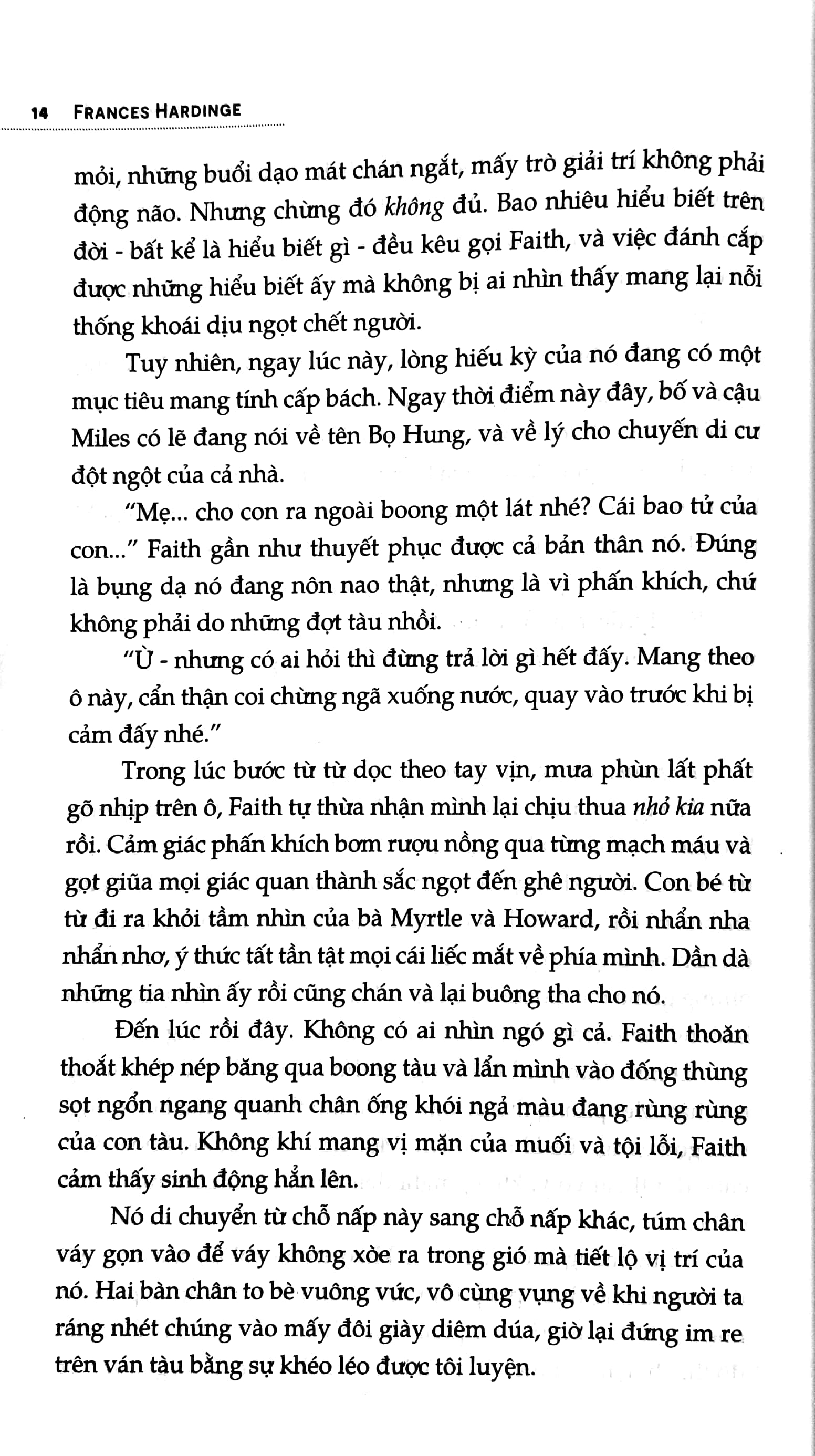 cây nói dối