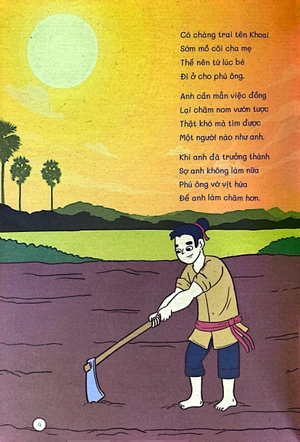 cây tre trăm đốt