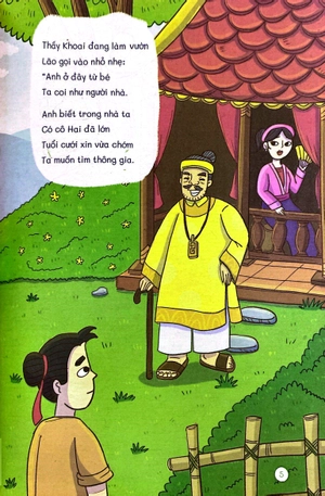 cây tre trăm đốt