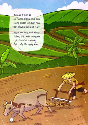 cây tre trăm đốt