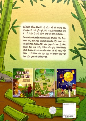 cây tre trăm đốt