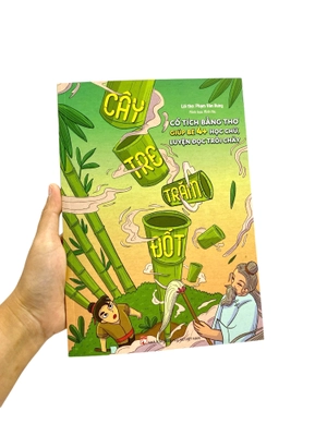 cây tre trăm đốt