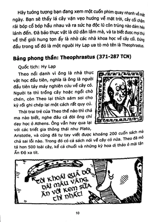 cây xanh đành hanh (tái bản 2017)