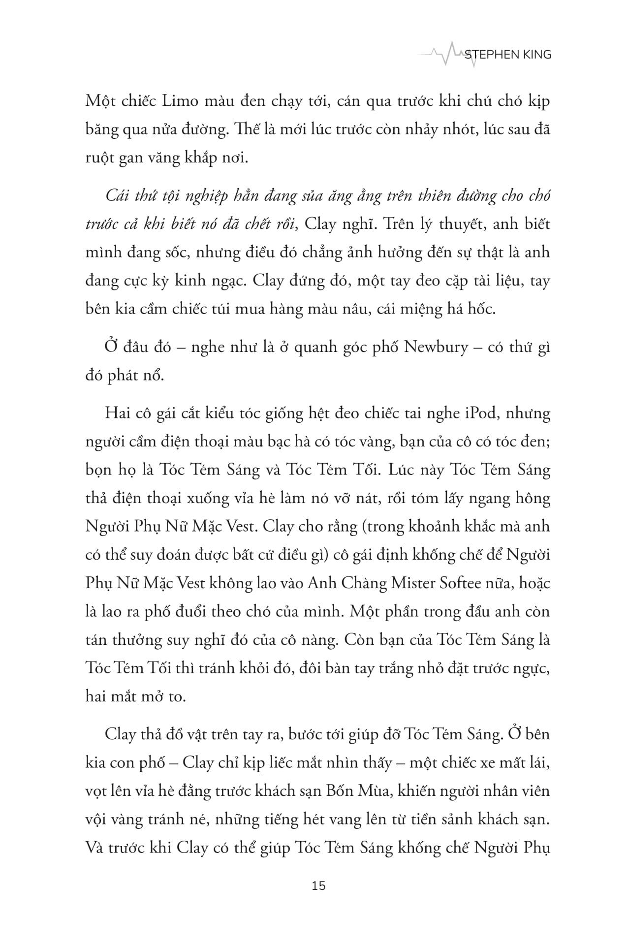 Cell - Xung Động Diệt Vong