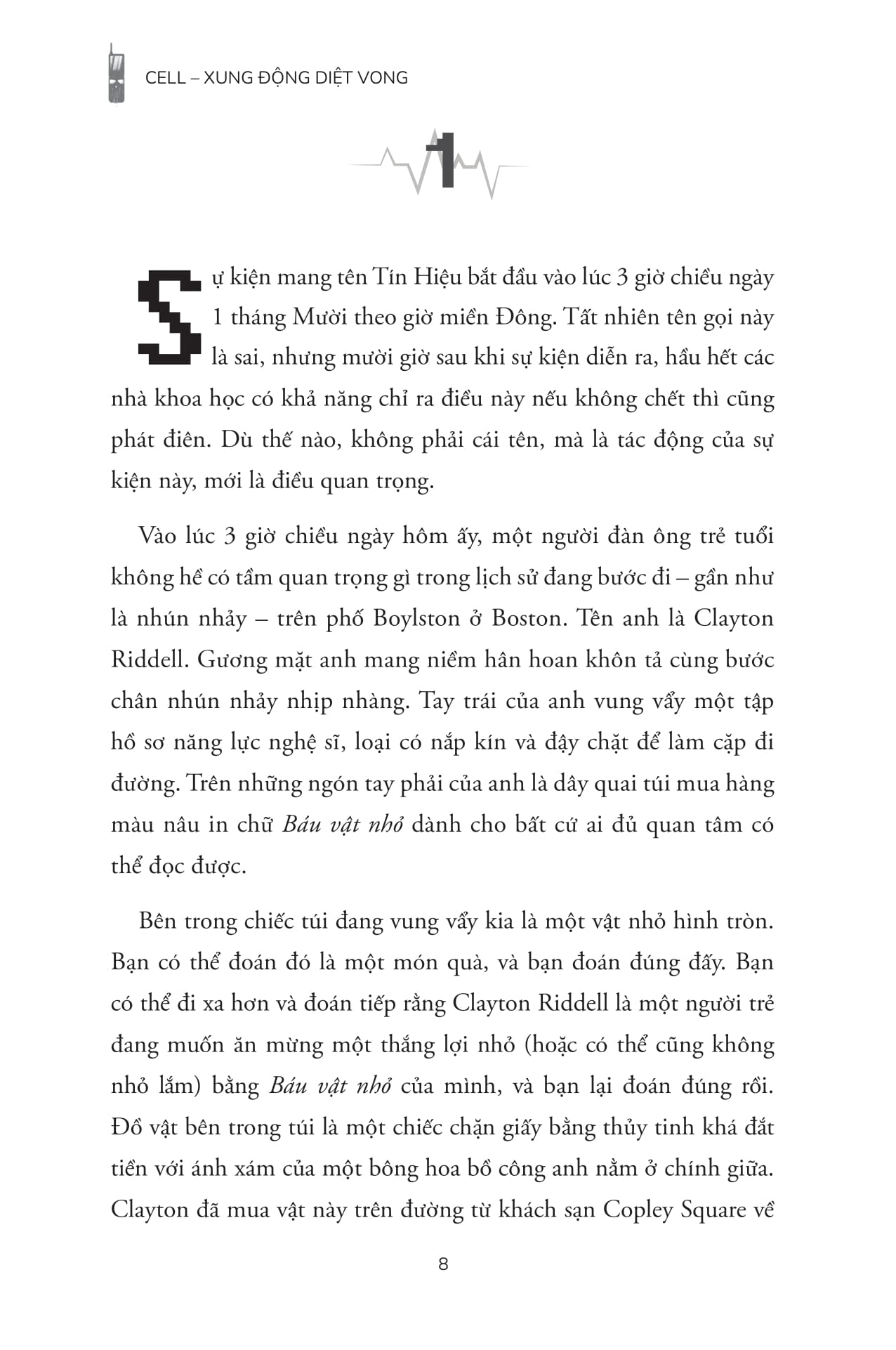 Cell - Xung Động Diệt Vong