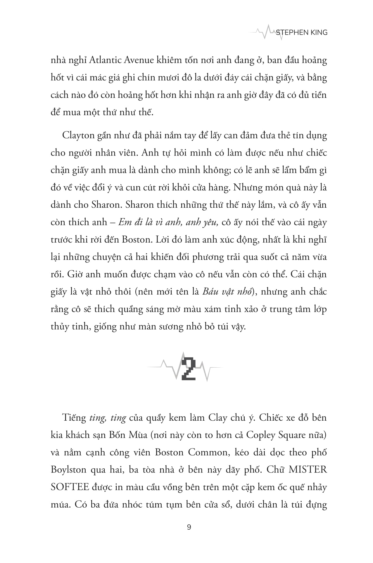 Cell - Xung Động Diệt Vong