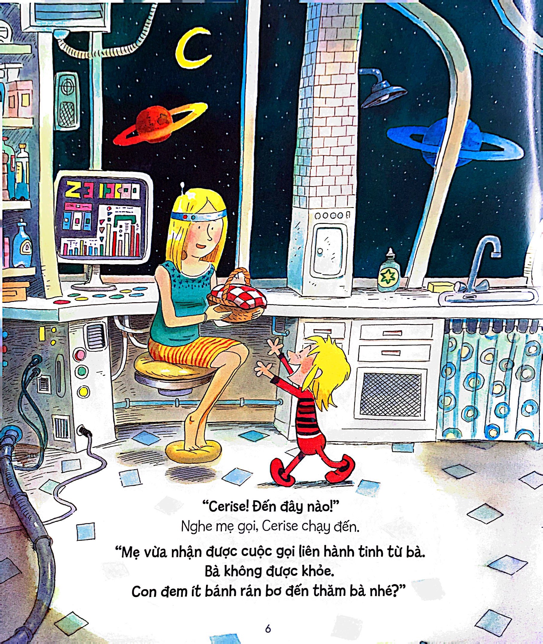 cerise trong vũ trụ - cerise in space