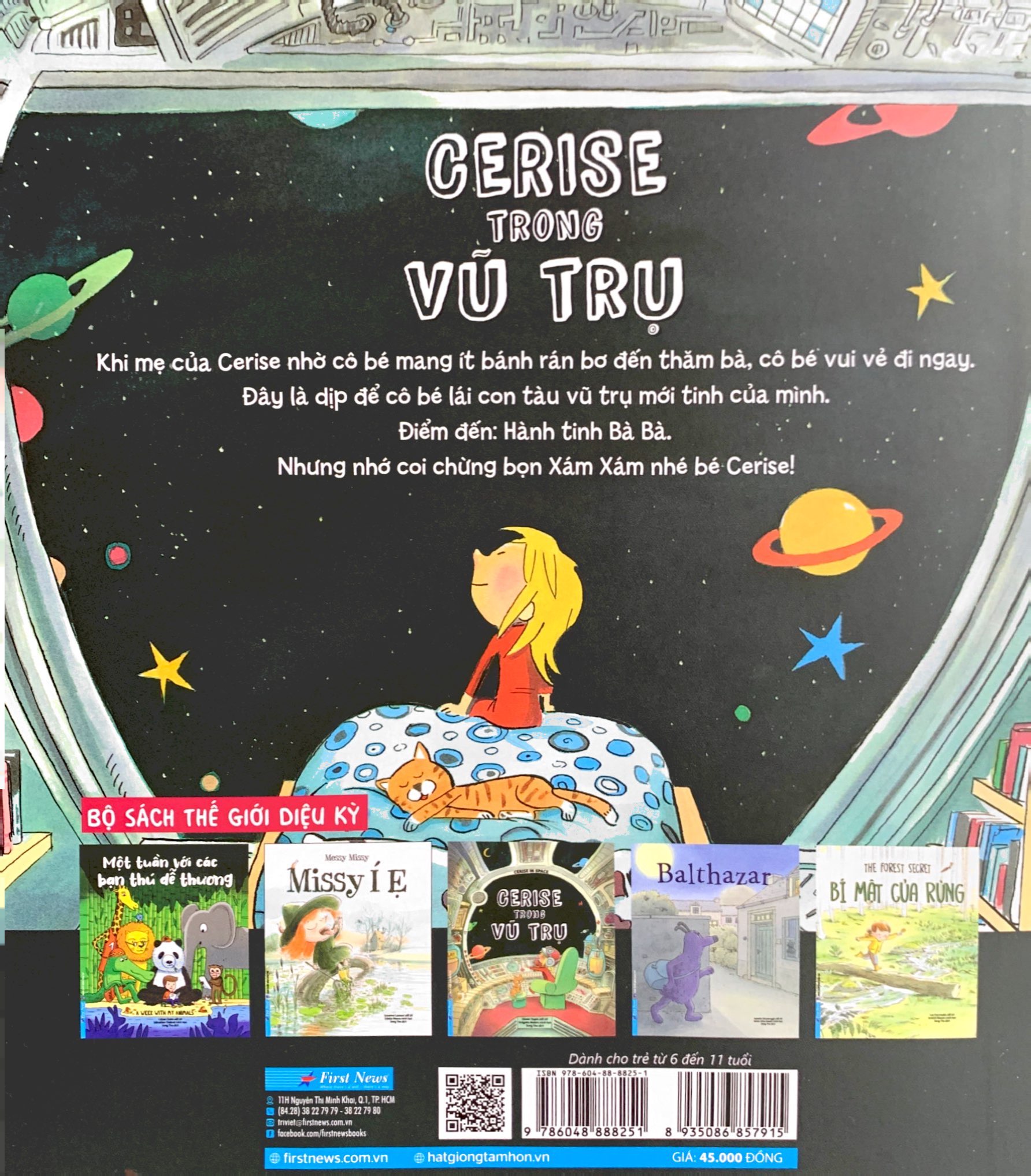 cerise trong vũ trụ - cerise in space