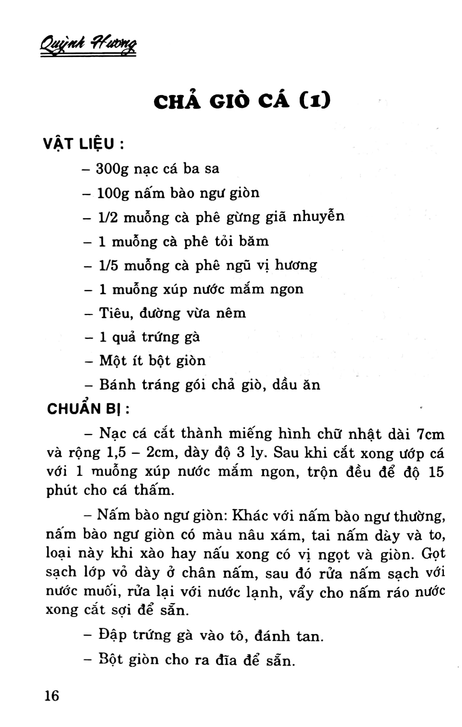 chả giò và gỏi cuốn