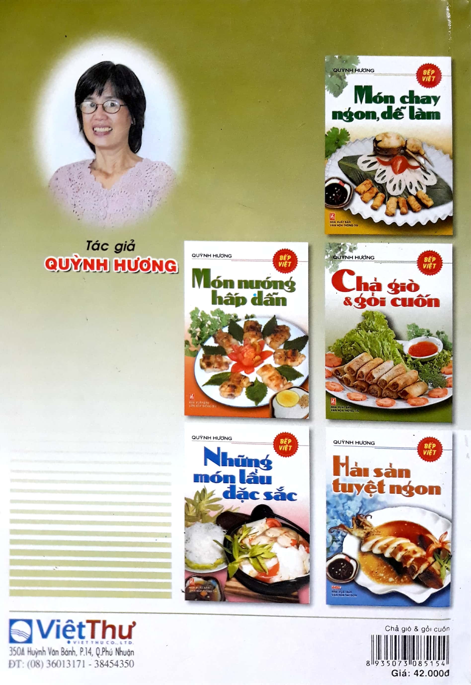 chả giò và gỏi cuốn