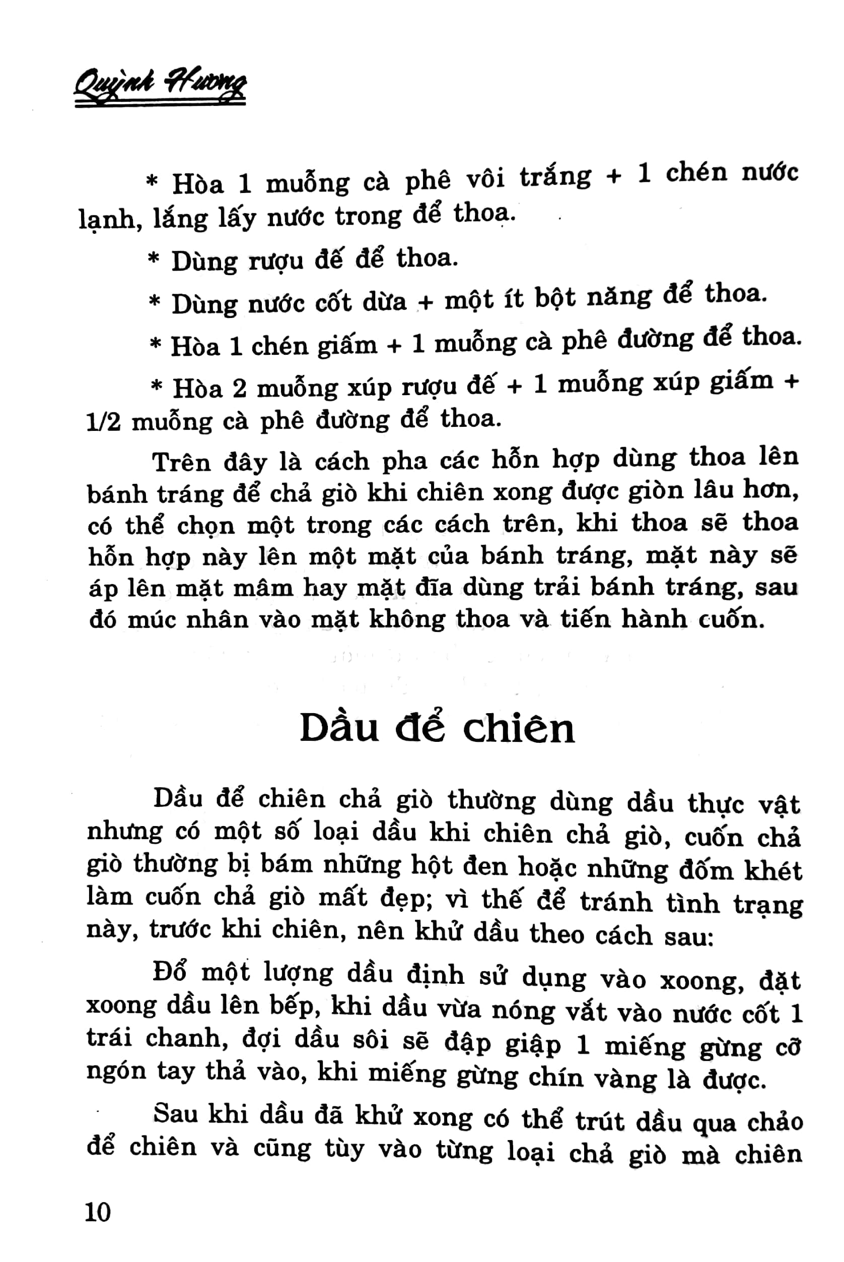 chả giò và gỏi cuốn