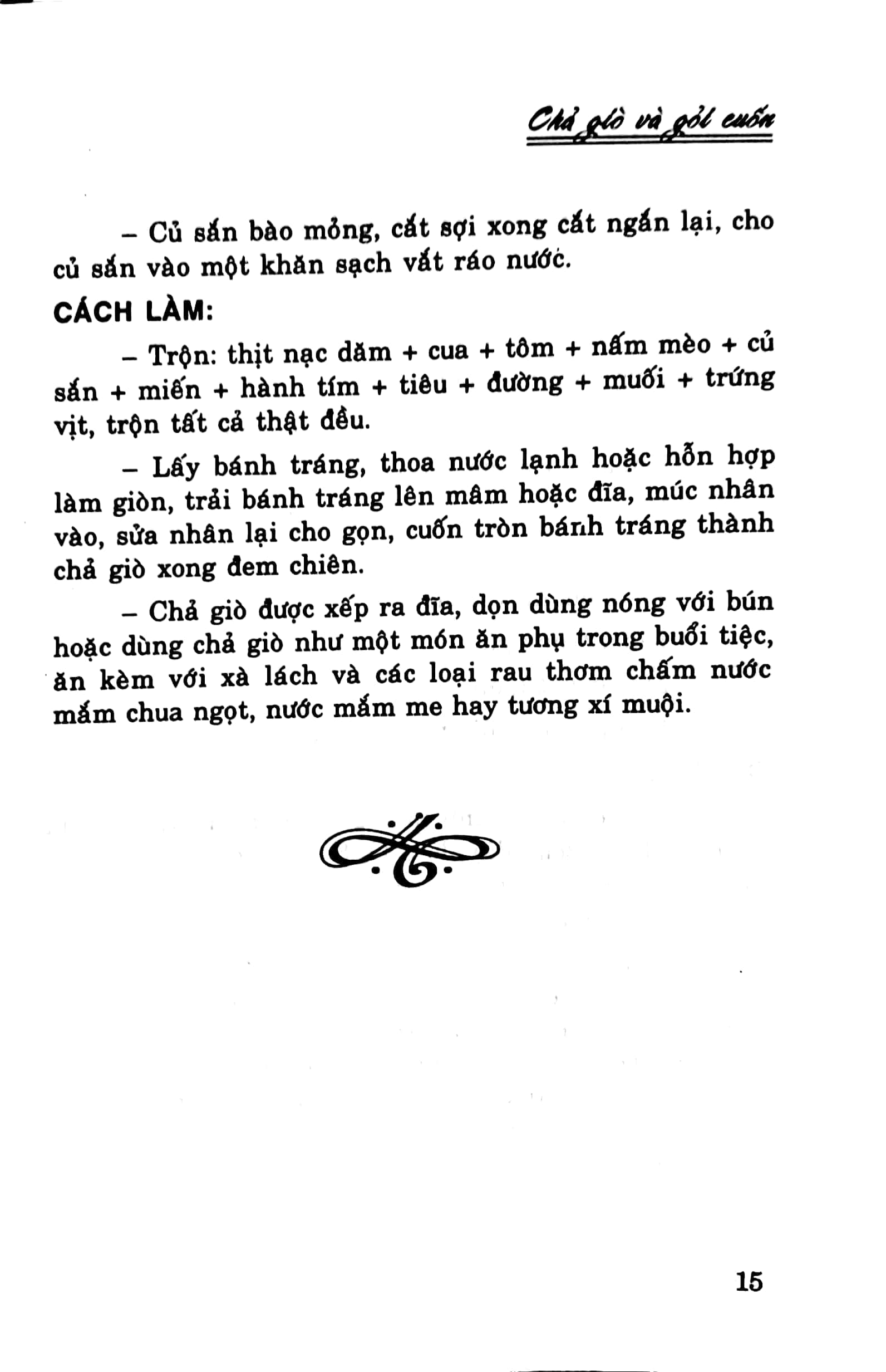 chả giò và gỏi cuốn