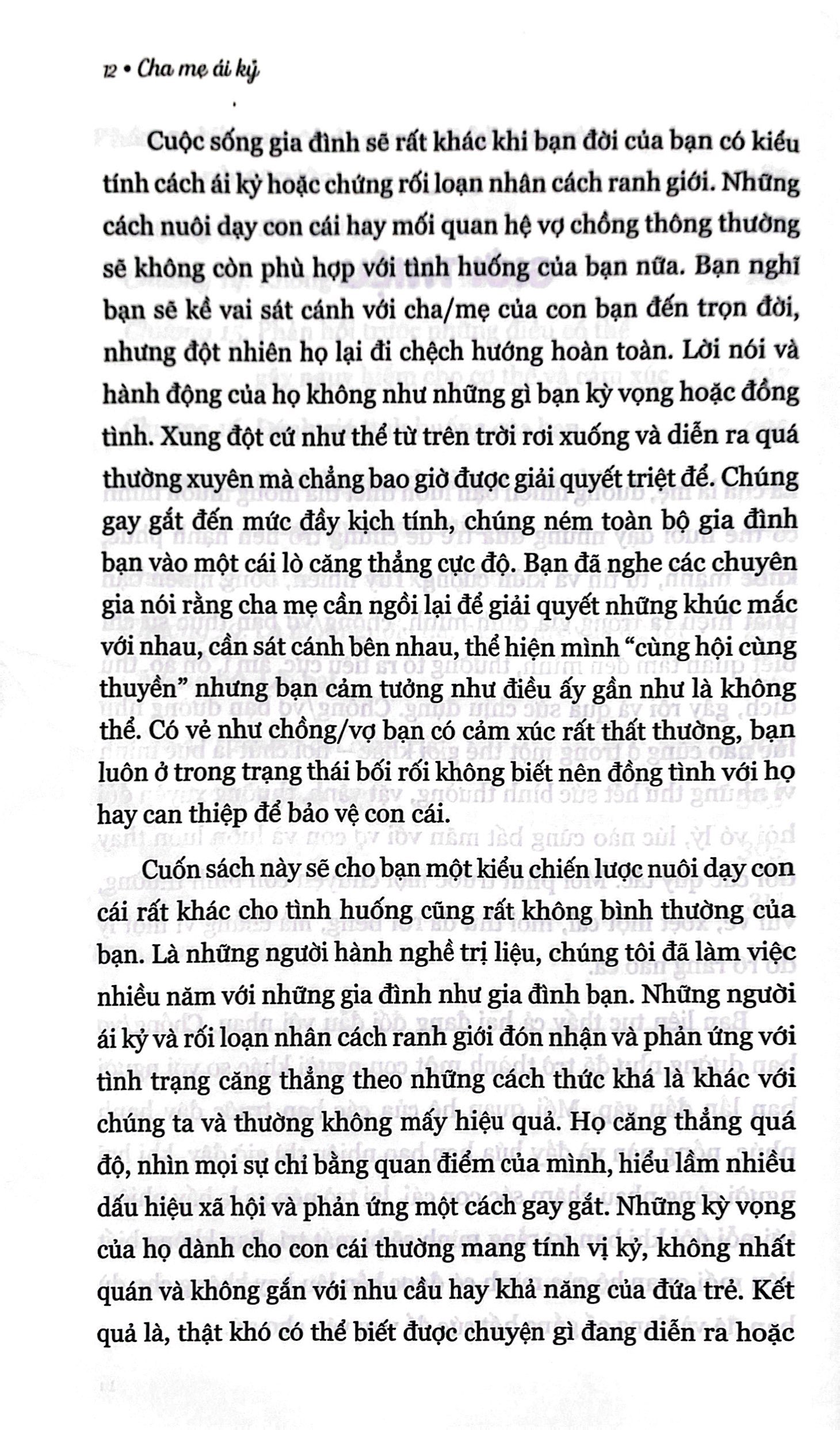 cha mẹ ái kỷ: cách để nuôi dạy đứa trẻ hạnh phúc, khoẻ mạnh và kiên cường