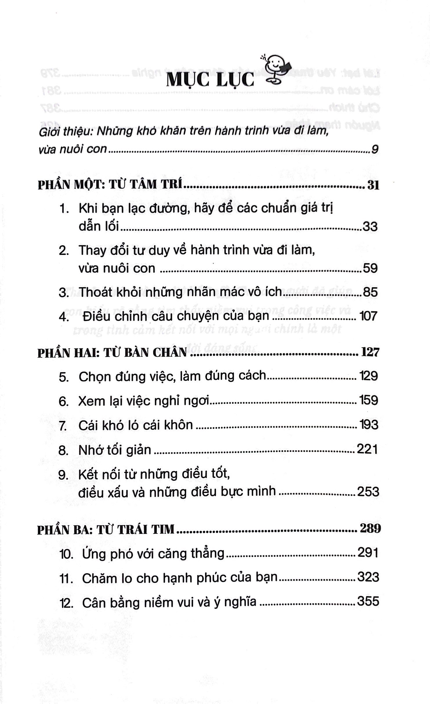 cha mẹ bận rộn