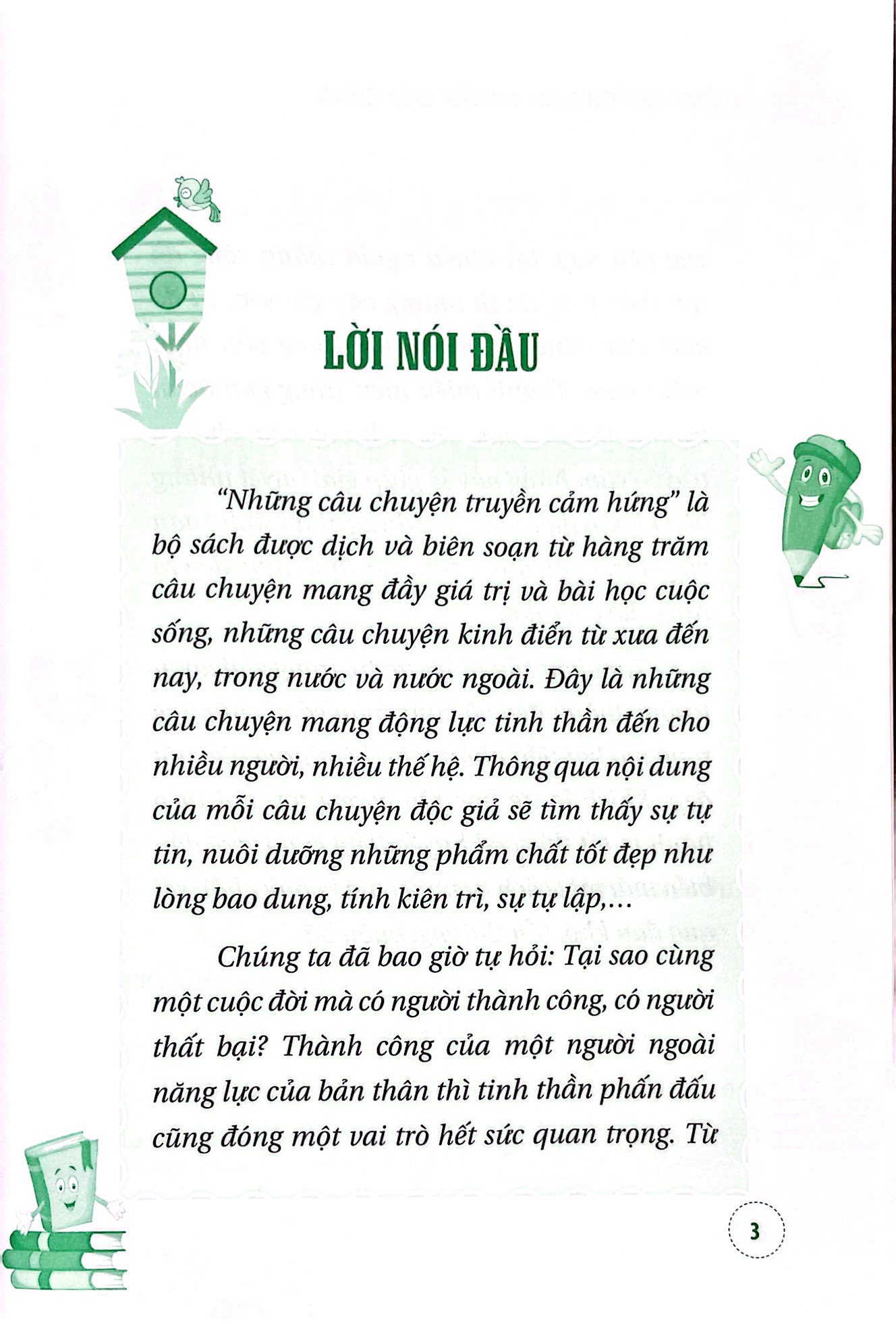 cha mẹ không phải người giúp việc