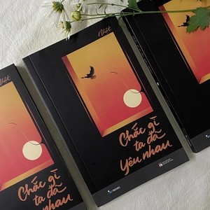 chắc gì ta đã yêu nhau (tái bản 2022)