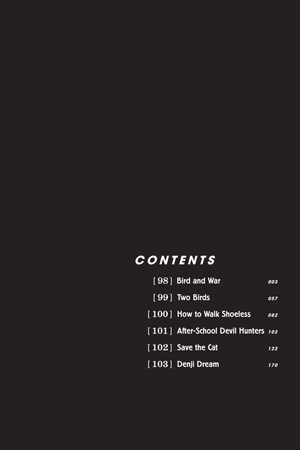 chainsaw man 12 (english edition)