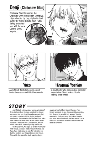 chainsaw man 13 (english edition)