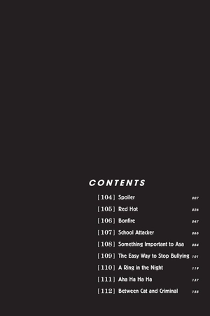 chainsaw man 13 (english edition)