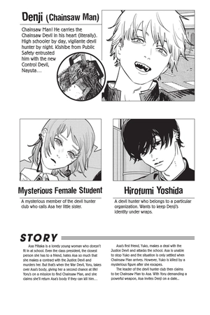 chainsaw man 14 (english edition)