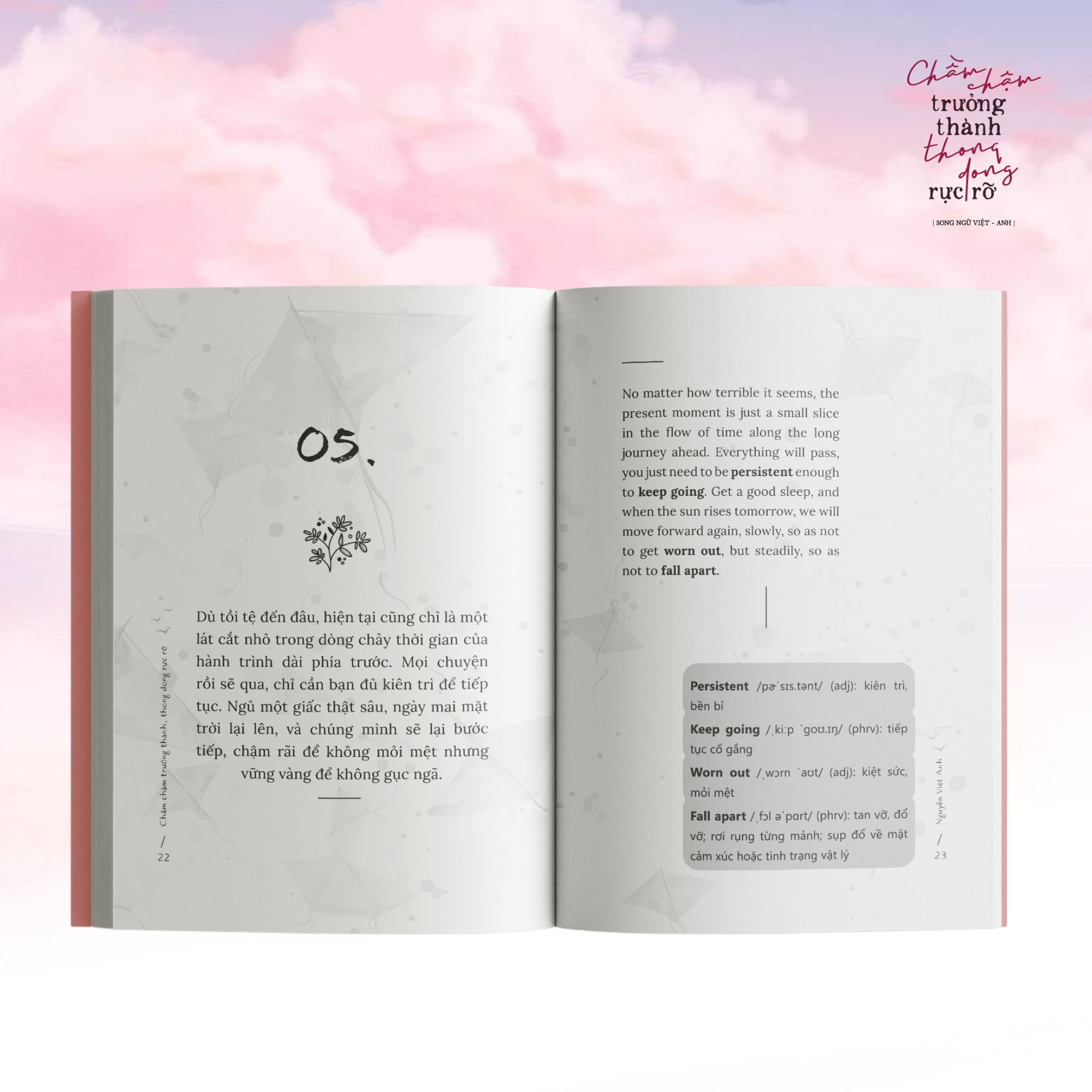 Cham Cham Truong Thanh Thong Dong Ruc Ro