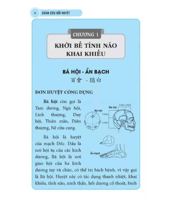 châm cứu đối huyệt