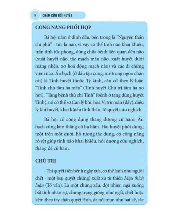 châm cứu đối huyệt