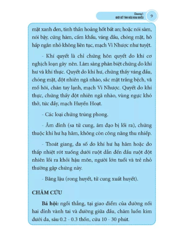 châm cứu đối huyệt