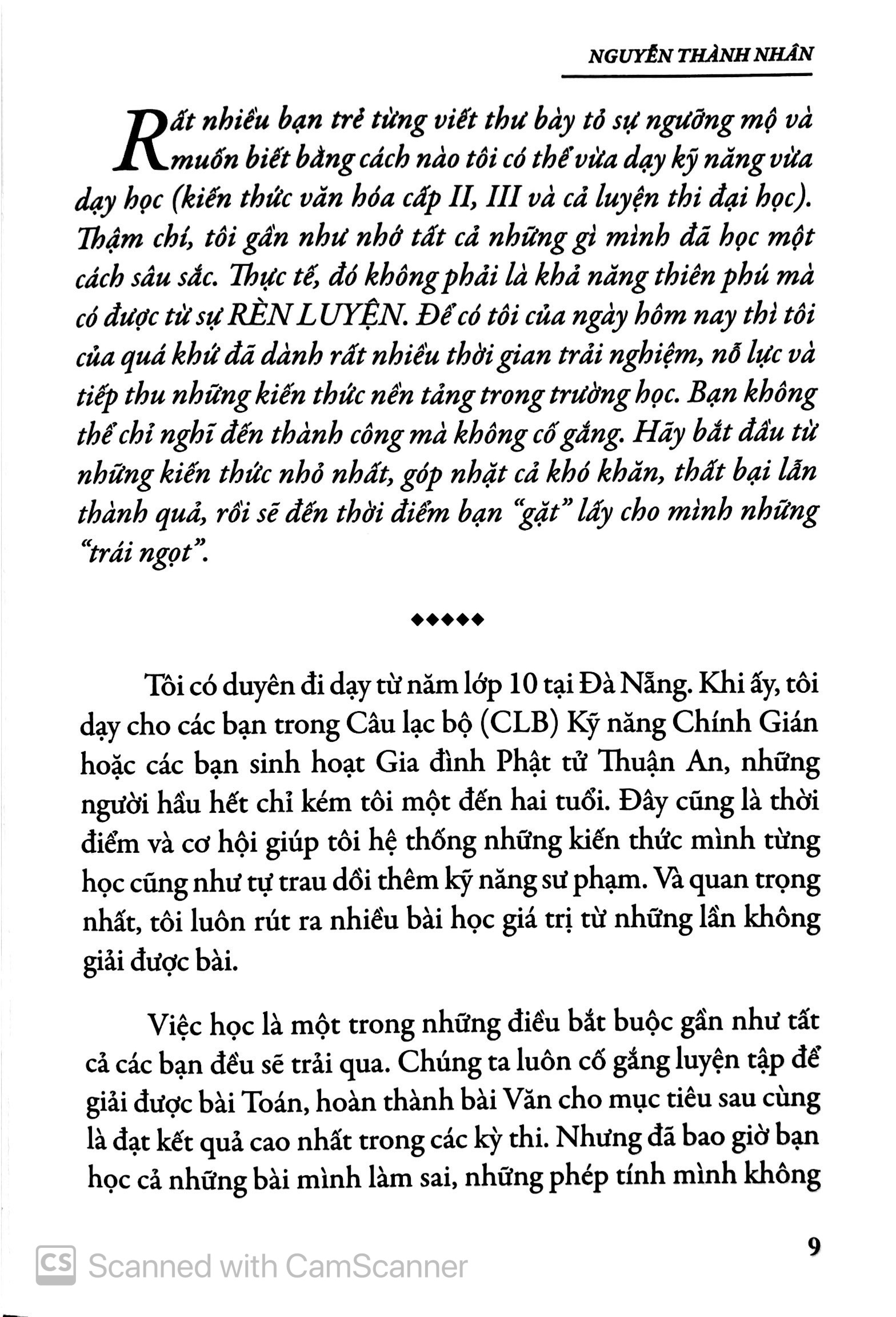 chạm đến thành công - bìa cứng