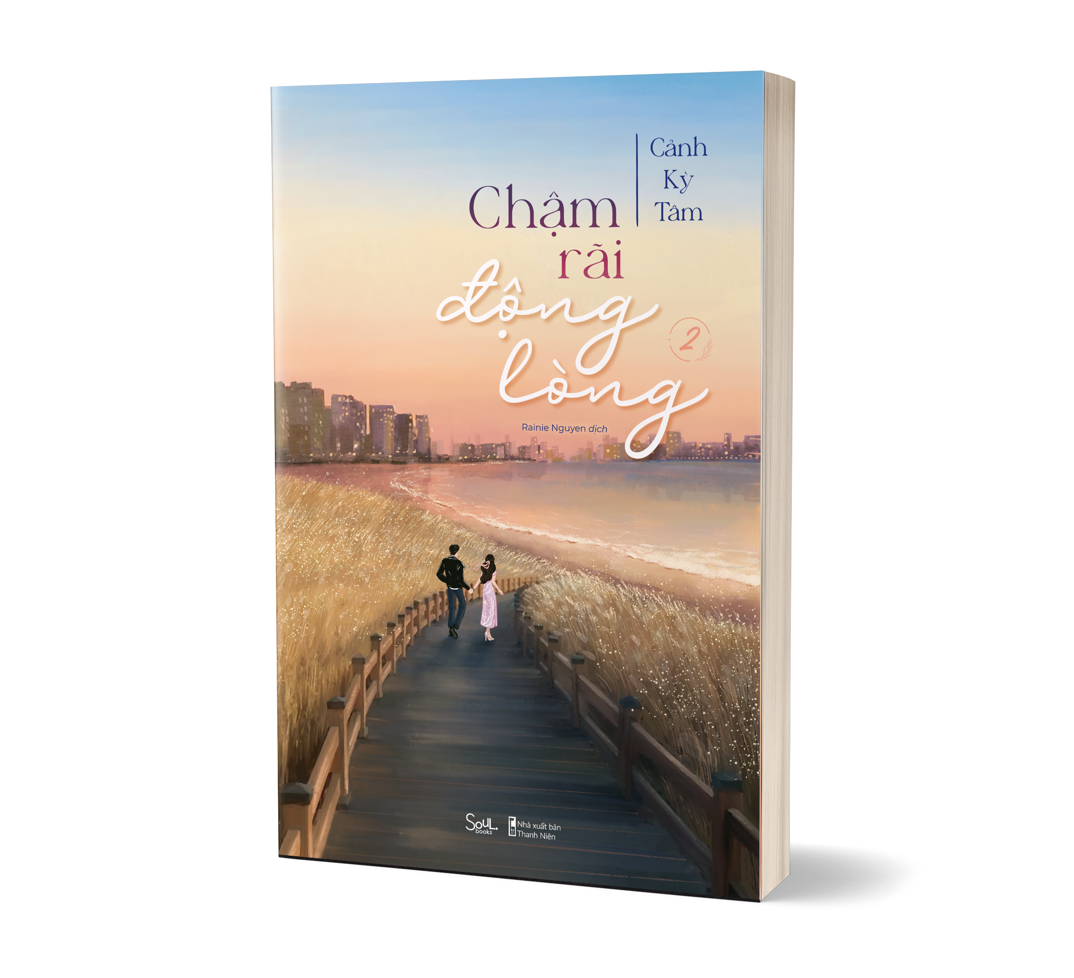 chậm rãi động lòng - tập 2 - tặng kèm bookmark bồi cứng