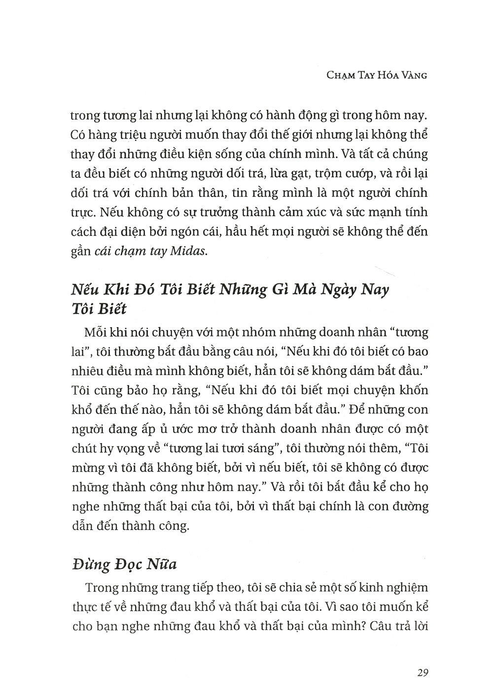 chạm tay hóa vàng (tái bản 2023)