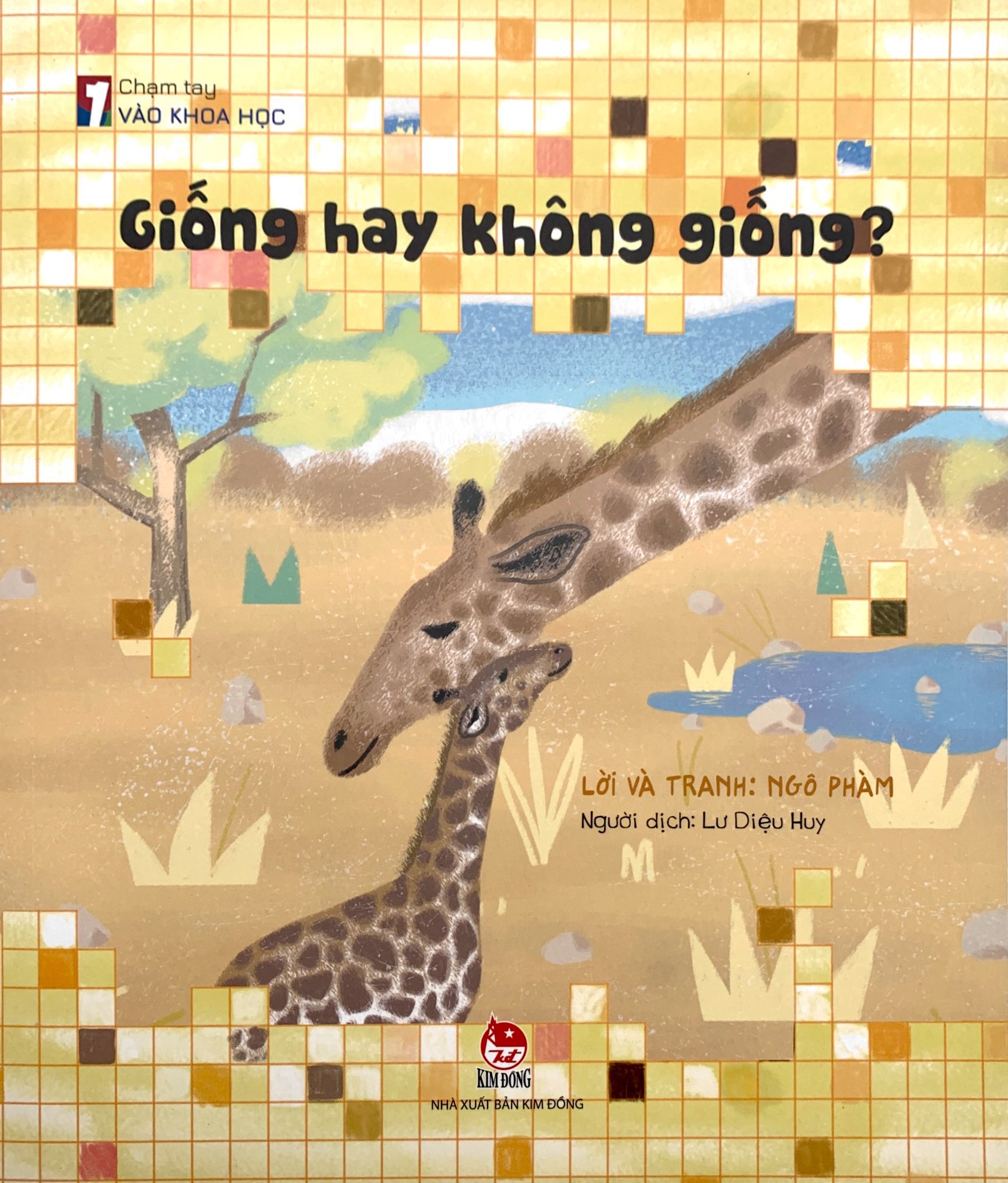 Cham Tay Vao Khoa Hoc - Giong Hay Khong Giong?