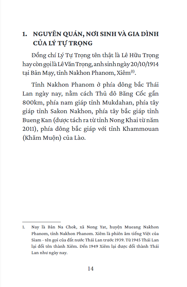 Chan Dung Anh Hung Ly Tu Trong - Qua Nhung Tu Lieu Lich Su