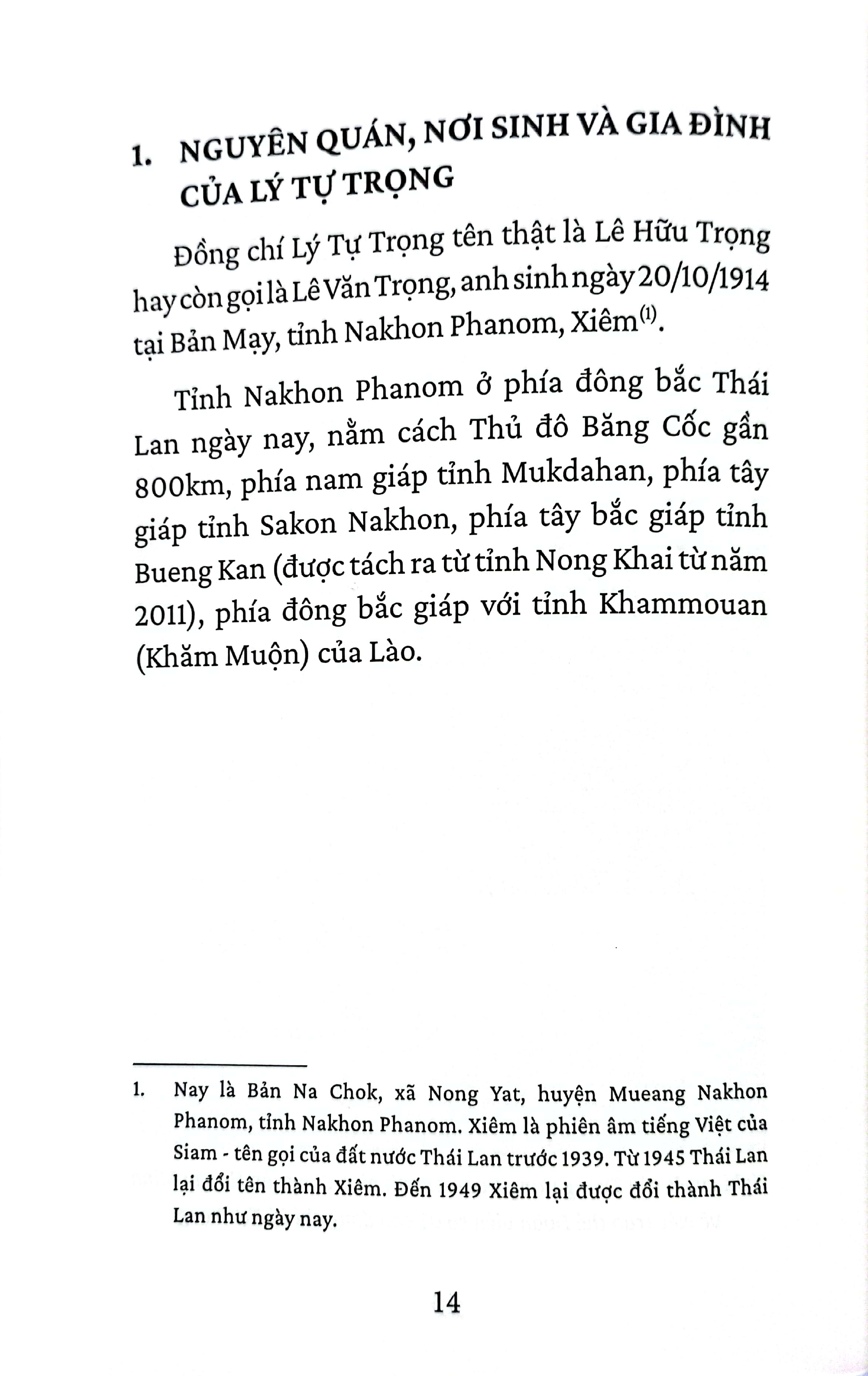 chân dung anh hùng lý tự trọng - qua những tư liệu lịch sử (tái bản 2024)