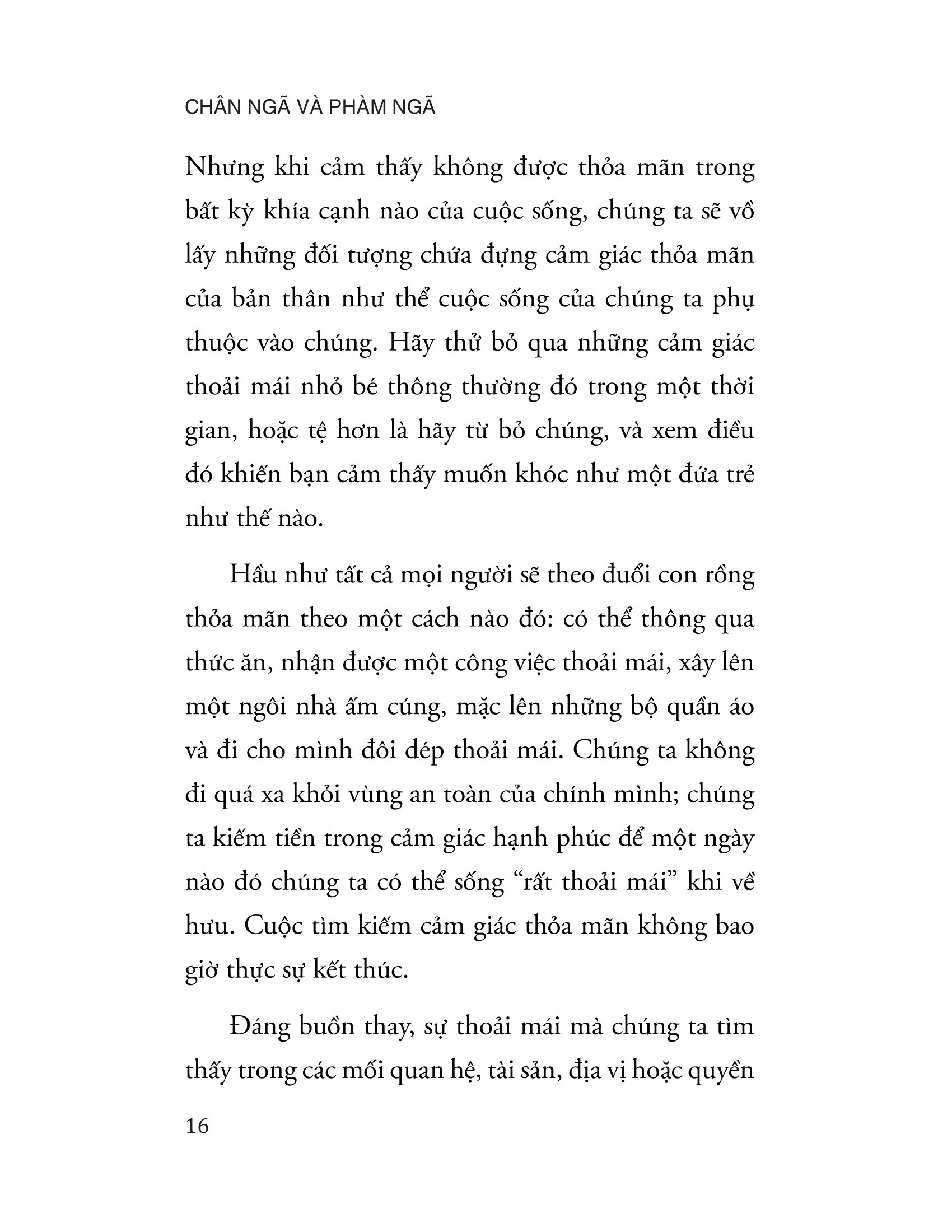 chân ngã và phàm ngã