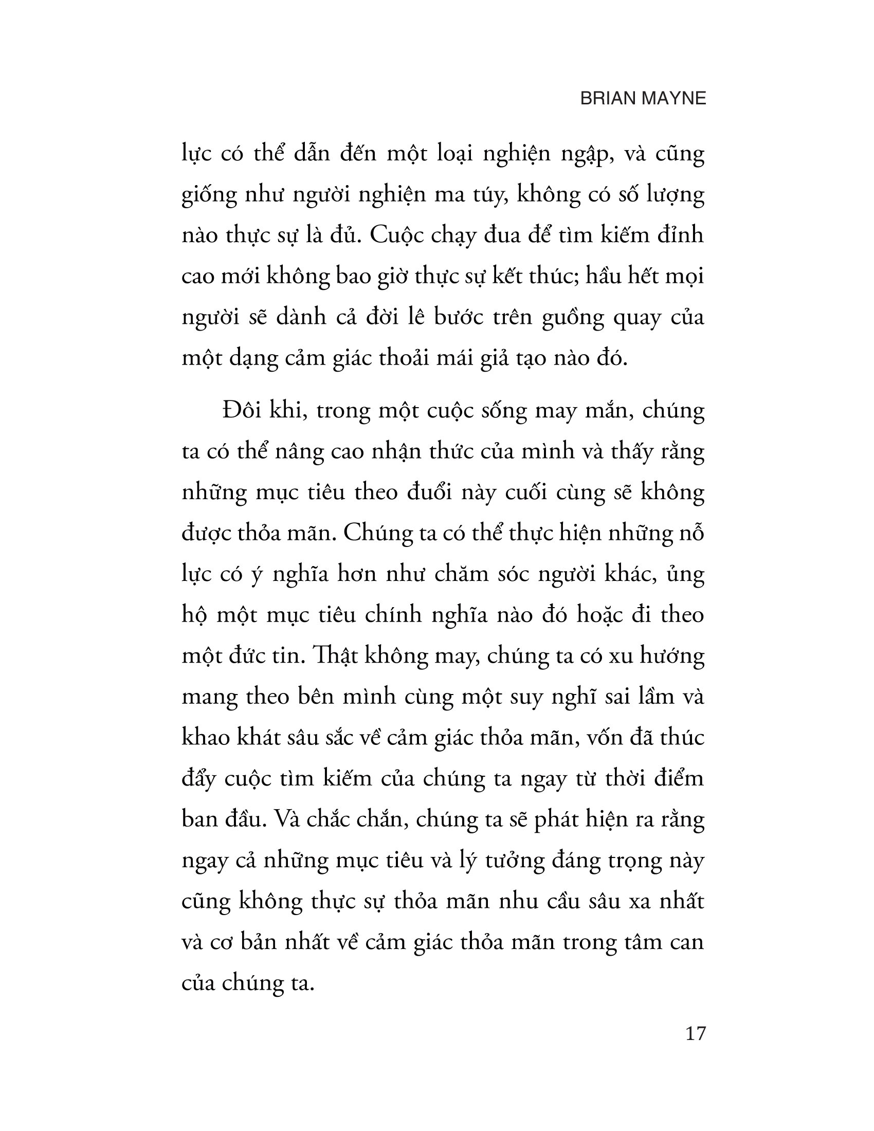 chân ngã và phàm ngã