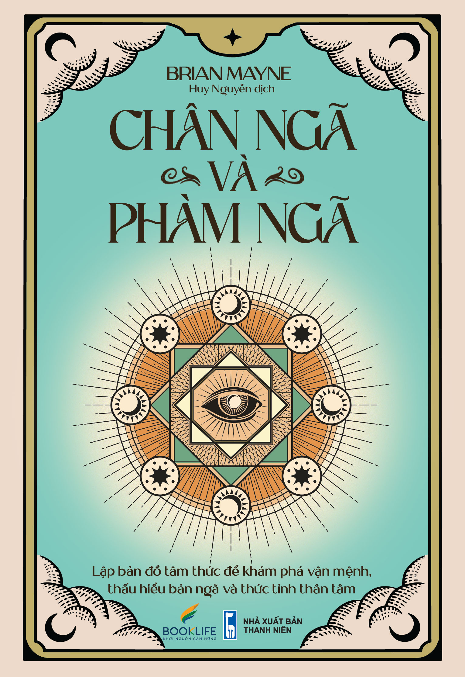 chân ngã và phàm ngã